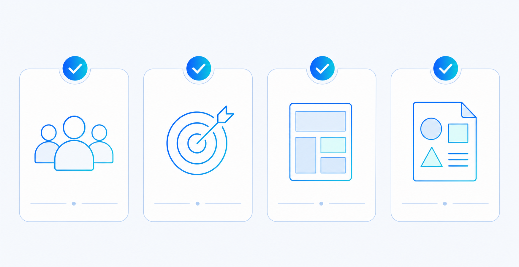 4要素チェックリスト図